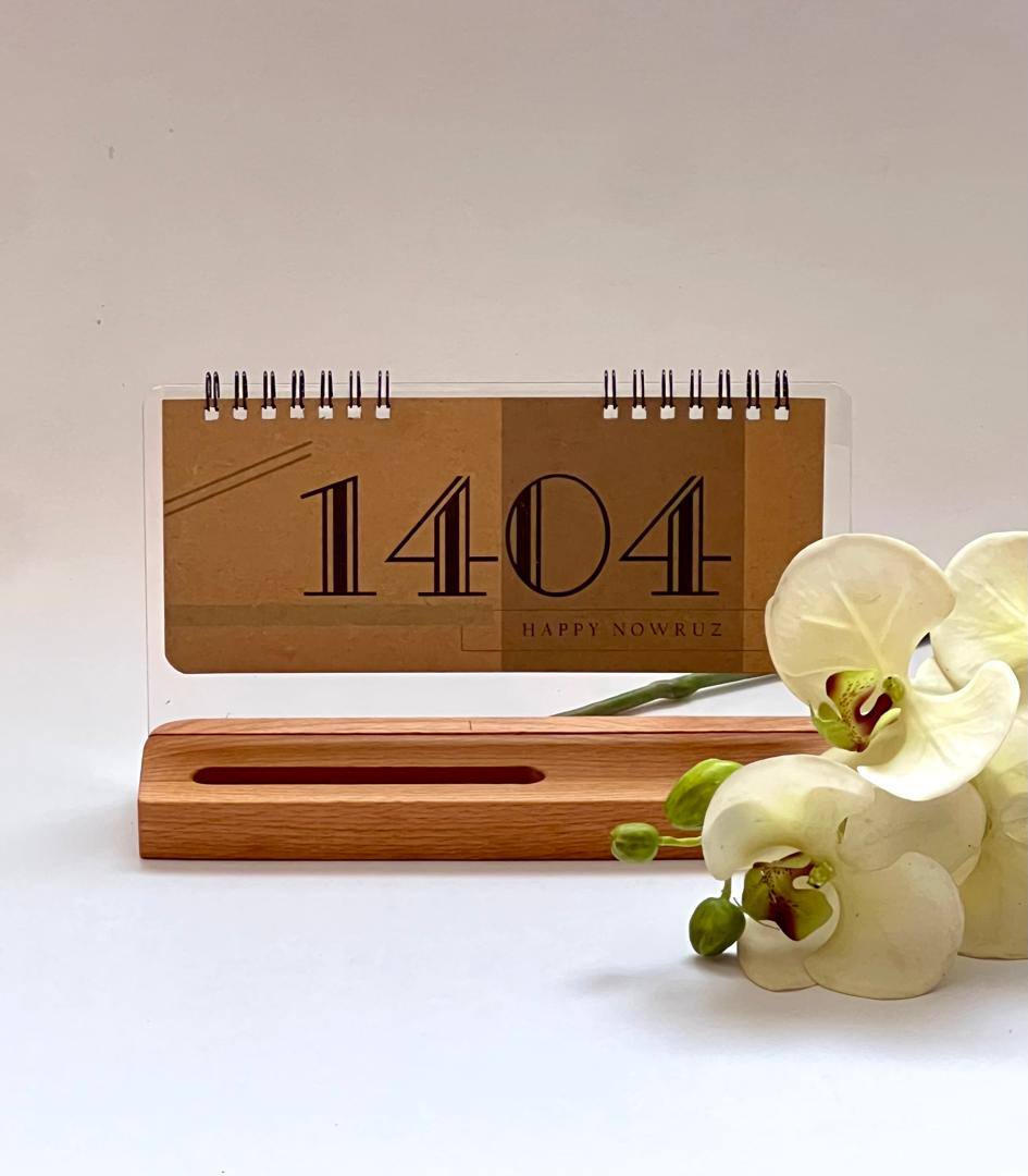 تقویم رومیزی 1404: مینیمال و مدرن